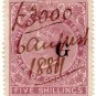 (I.B) Griqualand West Revenue : Duty 5/-