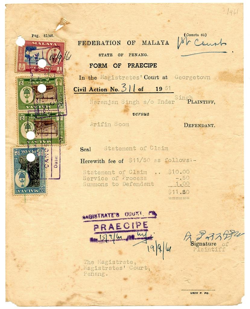 (I.B) Malaya States Revenue : Penang Praecipe (Writ) $11.50