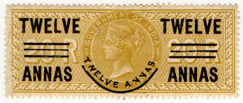 (I.B) India Revenue : Special Adhesive 12a on 20R OP