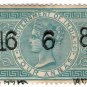 (I.B) India Revenue : Special Adhesive 4a (security overprint)