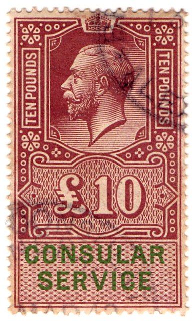 (I.B) George V Revenue : Consular Service &Acirc;&pound;10