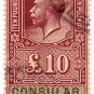 (I.B) George V Revenue : Consular Service £10