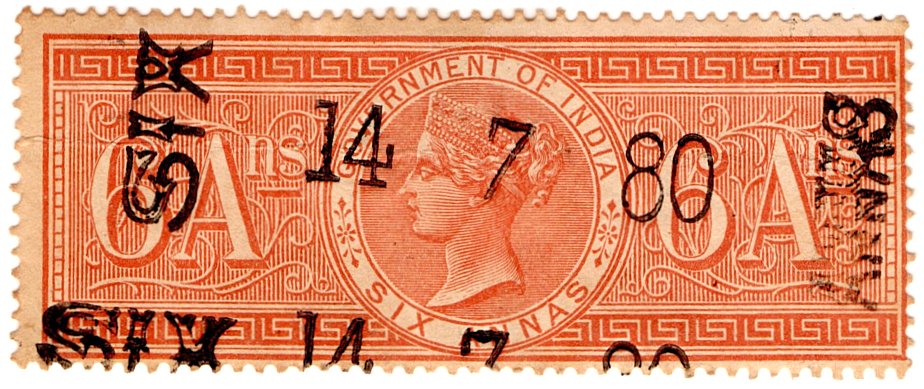 (I.B) India Revenue : Special Adhesive 6a (security overprint)