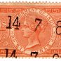 (I.B) India Revenue : Special Adhesive 6a (security overprint)