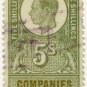 (I.B) George VI Revenue : Companies Registration 5/-