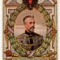 (I.B) Cinderella : Lord Roberts Memorial - Grand Duke Nicholas