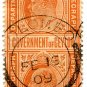 (I.B) Ceylon Telegraphs : 5R (Colombo)