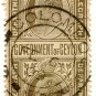 (I.B) Ceylon Telegraphs : 20c (Colombo)