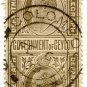 (I.B) Ceylon Telegraphs : 20c (Colombo)