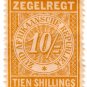 (I.B) Transvaal Revenue : Duty 10/-