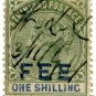 (I.B) Trinidad & Tobago Revenue : Fee Stamp 1/-