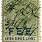 (I.B) Trinidad & Tobago Revenue : Fee Stamp 1/-