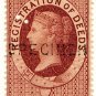 (I.B) QV Revenue : Ireland Registration of Deeds 2/- (1888)