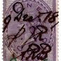 (I.B) QV Revenue : Law Courts (Scotland) £1