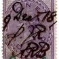 (I.B) QV Revenue : Law Courts (Scotland) £1