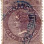 (I.B) New Zealand Revenue : Stamp Duty 7/-