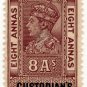 (I.B) India Revenue : Custodian's Fee 8a