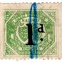 (I.B) Great Northern Railway : Newspapers 1d