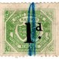 (I.B) Great Northern Railway : Newspapers 1d
