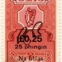 (I.B) Ireland Revenue : High Court 25p (complete document)