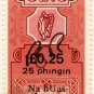 (I.B) Ireland Revenue : High Court 25p (complete document)
