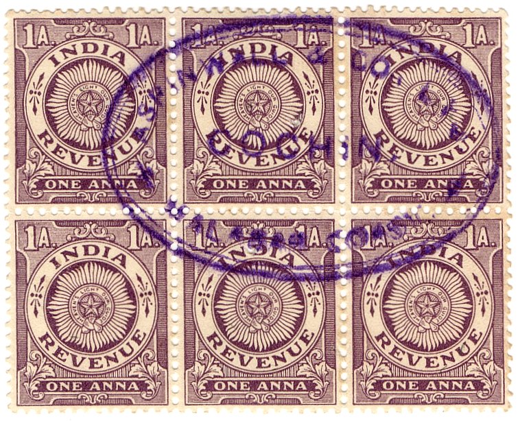 (I.B) India Revenue : Duty 6a (Cochin)