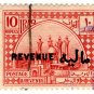 (I.B) Iraq Revenue : British Occupation 10R