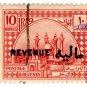 (I.B) Iraq Revenue : British Occupation 10R