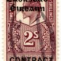 (I.B) Edward VII Revenue : Ireland Contract Note 2/- OP