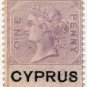 (I.B) Cyprus Revenue : Duty 1d