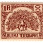 (I.B) Burma Telegraphs : 1R (1946)