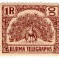 (I.B) Burma Telegraphs : 1R (1946)