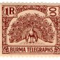 (I.B) Burma Telegraphs : 1R (1946)