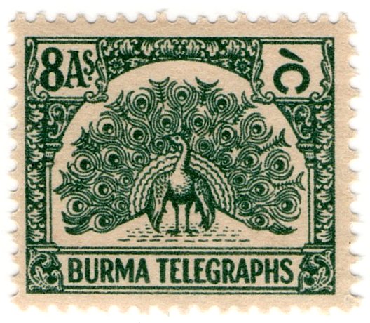 (I.B) Burma Telegraphs : 8a (1946)