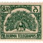 (I.B) Burma Telegraphs : 8a (1946)