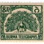 (I.B) Burma Telegraphs : 8a (1946)