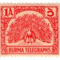 (I.B) Burma Telegraphs : 1a (1946)