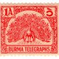 (I.B) Burma Telegraphs : 1a (1946)