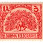 (I.B) Burma Telegraphs : 1a (1946)