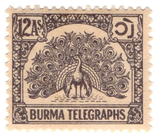 (I.B) Burma Telegraphs : 12a (1946)