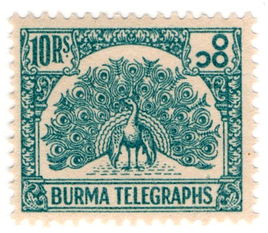 (I.B) Burma Telegraphs : 10R (1946)