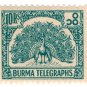 (I.B) Burma Telegraphs : 10R (1946)