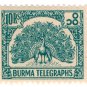 (I.B) Burma Telegraphs : 10R (1946)