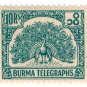 (I.B) Burma Telegraphs : 10R (1946)