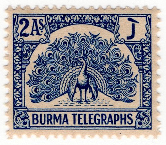 (I.B) Burma Telegraphs : 2a (1946)