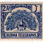 (I.B) Burma Telegraphs : 2a (1946)