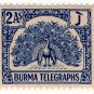 (I.B) Burma Telegraphs : 2a (1946)