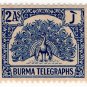 (I.B) Burma Telegraphs : 2a (1946)