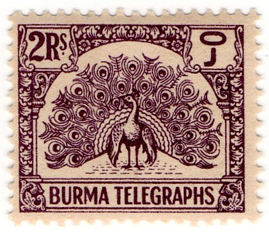 (I.B) Burma Telegraphs : 2R (1946)