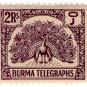 (I.B) Burma Telegraphs : 2R (1946)